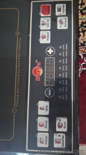 Surya Induction Stove, Working Condition 