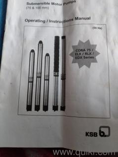 1.5 HP SUBMERSIBLE MOTOR PUMP