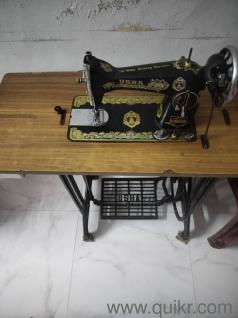 Gently used / Swing Mechine / USHA Brand / Heavy Quality 