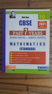 Class 10 CBSE Textbooks with Solved papers