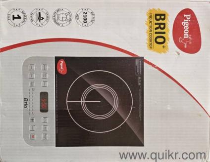 Rarely used Induction Cooktop