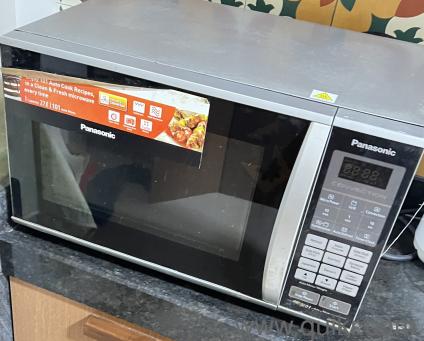 27l working condition Microwave Panasonic
