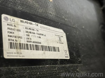 less used LG tv 