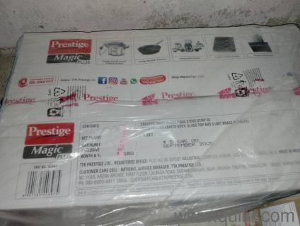 prestige magic plus 3 burner with box pack 