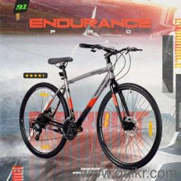 Nintey One Endurance Pro 700c Multispeed
