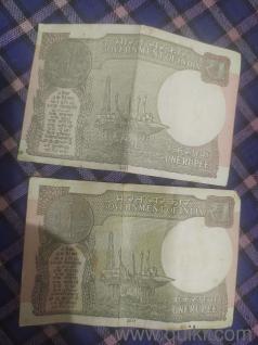 1 Rupee Note | Indian 1 Rupee Notes | One Rupee Old Note