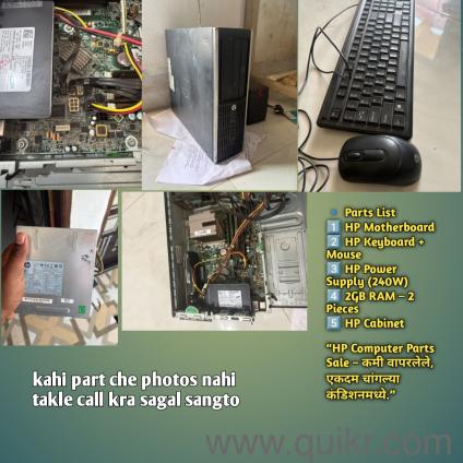 HP      Motherboard, Power Supply, RAM, Cabinet, Keyboard-Mouse