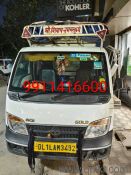 JCB 3DX Authorized dealer NEW & USED  back...