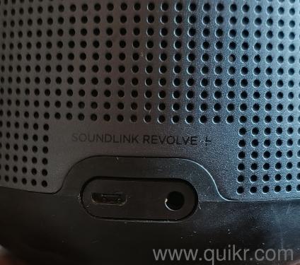 Bose SoundLink Revolve+ Bluetooth Speaker