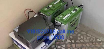 Call -91815-20788,All Household item to sale in Good Condition.