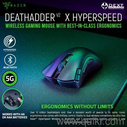 Razer DeathAdder V2X mouse (bill date: 06-03-2026)