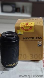 Nikon DSLR camera telephoto zoom lens 