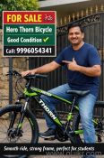 it is negotiable current amazon price 12000 have gears fitting 