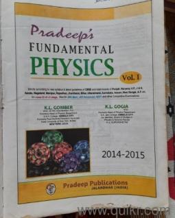 Class 11 and 12 Physics. Pradeep's Fundamental physics Volume 1 and 2.