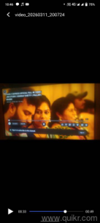 urgert sale lg 43inchs smart