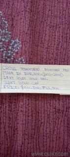 Cross Ireland Townsend Fountain Pen