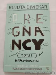 Very good condition novel