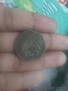 yha coins 200 years old Purani hai 