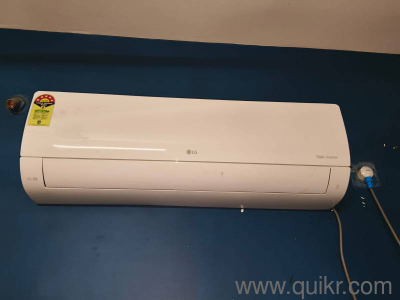 L.G 1.5 ton 5 Star 