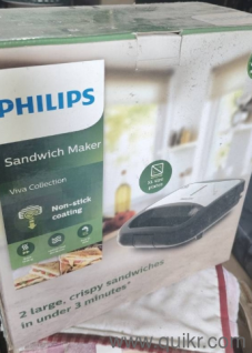Philips sandwich maker 