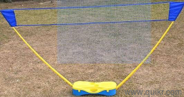 Portable badminton net