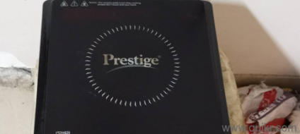 prestige single burner cook top automatic almost brand new