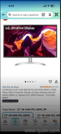 LG  ULTRAFINE DISLAY MONITOR