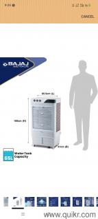Bajaj Desert Air Cooler 
