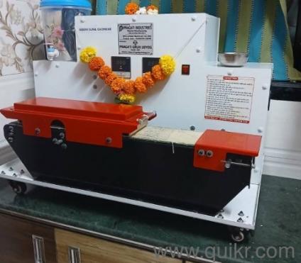 long cotton wicks machine 