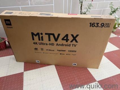 TV for sale, the panel needs a replacement