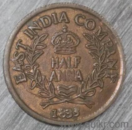 191 years old coin half Anna 