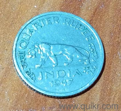 80 years old one coin 