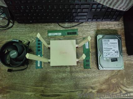 1TB HDD 4GB DDR4 TP LINK ROUTER AMD CPU FAN