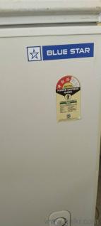 deep freezer 500liter
