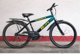 z-life cycle smooth ride for (sale)