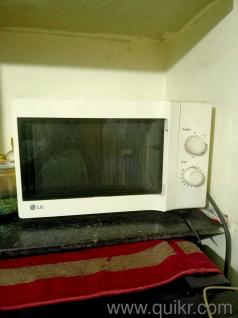 LG brand microwave oven