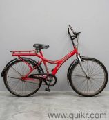 Atlas Bicycle 