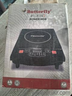 This is new product not old 