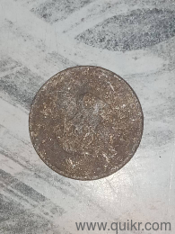Old coins sell