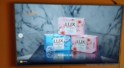 Samsung Frame 55 TV | Almost New | Better than New Price