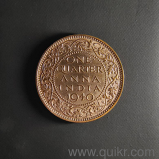 1940 One Quarter Anna British India Coin  King George VI
