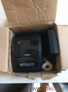 BPOS THERMAL PRINTER