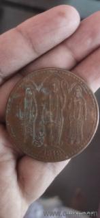 antiquie functional coin for sale 