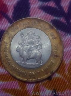 14years old coin  