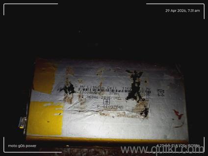  Portable Bluetooth Speaker - 900 Only