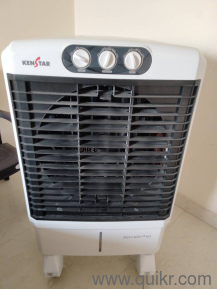 KENSTAR COOLER HERCULES 60LITRE