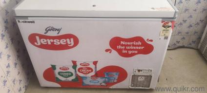 +temparature freezer like store Cool drinks and milk products 