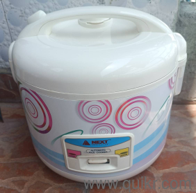 Next Generation 2.2-Litre Capacity  900-Watts  Automatic Rice Cooker  Brand New, Not Used