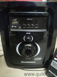 Available Dadson Music system for sale with remote 