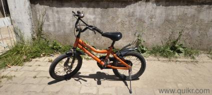 Kids Cycle + (1 Pair training wheels)